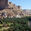11-пейзажиостровасокотра.йемен