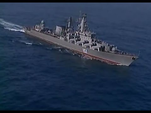 Самый большой ракетный крейсер Москва